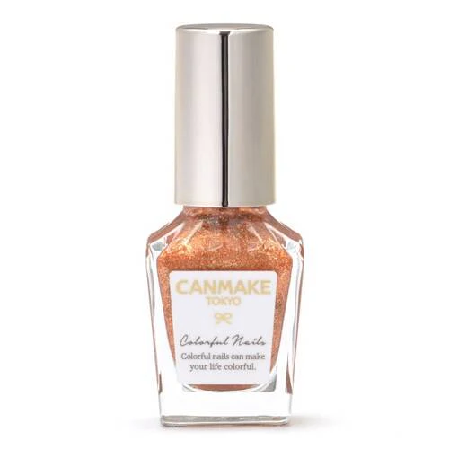 Product image 57